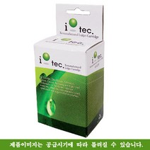 PGI-35BK 캐논 IP110 IP100 IP100LK IP100WB / 호환 검정잉크
