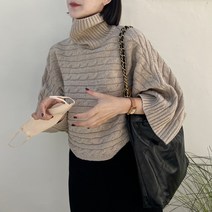 쩡구리마켓 터틀넥 캐시미어 판쵸 케이프 진베이지 그레이 니트