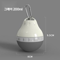 강아지 물컵 휴대용 애완 동물 물컵 주전자 강아지 식수 야외 산책 강아지 식수 용품 고양이 식수 컵 해외 구매 대행 상품, 그레이 200ml