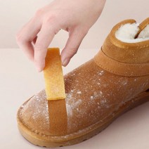 가죽 스웨이드 오염제거 신발클리너 지우개, 단품