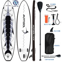 SUP 패들 보드 성인 서핑 수상레저 물놀이 스탠드, (상어 재) 335   83 x 15cm 이중 층