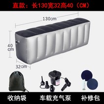 캐스퍼 차박 모닝 레이 평탄화 신품. 새 상품. 새 품종., 08 직관적：갭매트+차량용 공기펌프