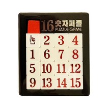 숫자 맞추기 어린이 아동 퍼즐 게임 2종, 16숫자, 1개
