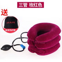 목교정기 거북목 스트레칭 일자목 교정기 에어 경추 견인기 경추병 목받침 가정용 물리 신기 목보호대 스트레치, 07 트리플풀로즈