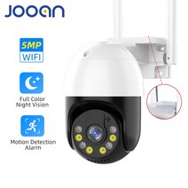 비타마을 PTZ 형 CCTV 카메라 원격 회전 팬틸트 인터넷 방송 스트리밍 온라인 예배, 3mp 카메라 64g, 협력사, au 플러그