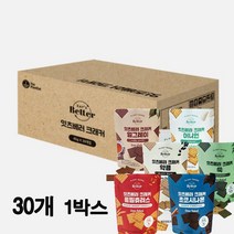 잇츠베러 비건 크래커 단백질 프로틴 다이어트 과자 30개 1박스, 약콩 크래커45g 30개 1Box, 45g, 1개