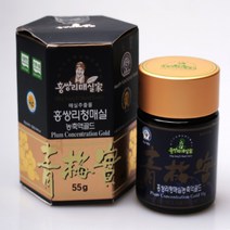 홍쌍리 광양 청 매실 엑기스 원 농축 골드 액 55g, 55g(1개)