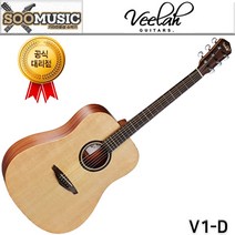 비일라 V1-D 통기타