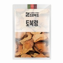 토복령(맹감나무뿌리) 300g, 단품