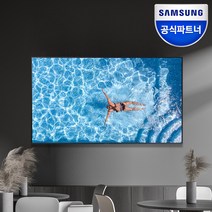 삼성전자 크리스탈 UHD 프로세서 4K 비지니스TV 163cm 65인치 LH65BEAHLGFXKR, 벽걸이형 무료설치