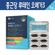 종근당 루테인 오메가3 눈 건강 혈행개선 영양제 마리골드 꽃 추출물 비타민A 베타카로틴 EPA DHA 빌베리 분말 함유 캡슐 복합 기능식품, 1개, 루테인 오메가3 30캡슐