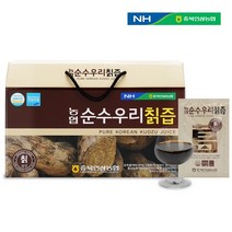 농협 국산 생 칡즙 원액 100% 효능 효과 무첨가물 홍삼 액기스 엑기스 진액 건강 차 80ml 30포 박스구성, 4박스(120포)