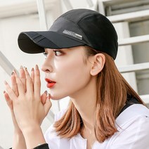 아웃도어 하프 메쉬 볼캡 모자 캡모자 등산 캠핑