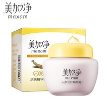 피부관리 오리지널 맥탐 인삼 리바이탈 라이징 크림 80g 스킨 케어 코스메틱