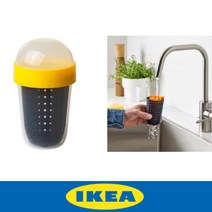 GVP 이케아 스플리테르뉘 스낵보관용 300ML 과일컵 유아스낵컵 스낵용기