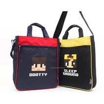 샌드박스 초등학생 실내화가방 보조가방 주머니 경량보조가방 신발주머니 남아보조가방 에코백 유치원 슈즈백 학원가방 토트백 피아노학원