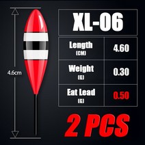 해루질 신제품 고감도 야외 낚시 플로트 스트라이킹 스트림 짧은 얕은 물 바흐 전나무 소재 2 피스, 06 LY-10-6