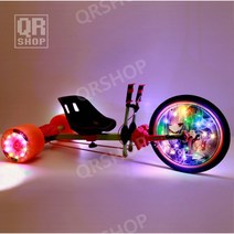 세발 드리프트 자전거 성인 카트 파크 대여 축제, 조명 있는 16인치 핑크