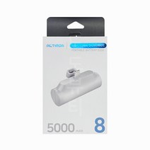 비바워크 엑티몬 5000mAh 보조배터리 거치대 가벼운 미니 포켓 사이즈 휴대용 급속충전 일체형 C타입 8핀 완충, 아이폰 8핀, 1개