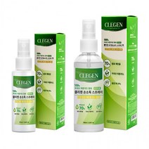 [의약외품]손소독제/휴대용손소독제/판촉물손소독제/에탄올70%함유/스프레이손소독제 50ml 100ml, 100ml/단상자 포함