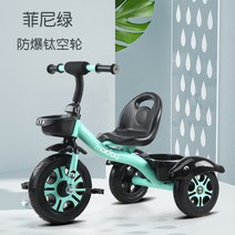 어린이 세발자전거 선물 유아자전거 3살 4살 5살, AV