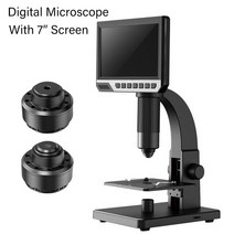 현미경 12MP 디지털 현미경 7 "스크린 듀얼 렌즈 무선 WIFI-USB 10 LED 조명 지원 안드로이드 IOS, 02 Digital Microscope