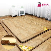 올크리니 전자파없는 EMF 모노륨 전기장판 분리난방 초특대 (230-270x183), 초특대(270x183), 격자