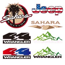 지프 랭글러 포인트 데칼스티커 사하라 오프로드 4X4, 랭글러4X4블랙