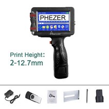 자동 마킹기 날인기 p16 12.725.4mm 휴대용 프린터 qr 바 배치 코드 날짜 번호 로고 만료 날짜 24개 언어 핸드헬드 잉크젯 프린터, 전용 프린터-12.7mm, 오 플러그