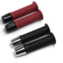 베스파 핸들, (03)버건디 블랙, 1개