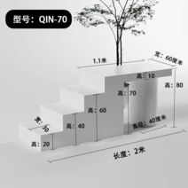의류매장 선반테이블 계단식 디자인 신발 가구 매장 인테리어, 화이트 진열대