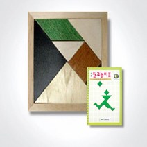 KS1411 투톤칠교퍼즐+칠교놀이2단계, 쿠R 1, 쿠R 본상품선택