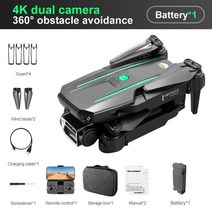 고성능 접이식 4 축 쿼드콥터 드론 4K 전문 HD 듀얼 카메라 장애물 회피 장난감 S86, 07 4K Dual camera 1B