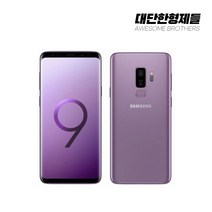 삼성전자 위투게더 갤럭시S9 SM-G960N, 사용감 많은 B급, 빠른출고(색상랜덤)