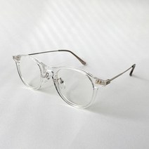 투명안경테 실버 브릿지 여성 투명 얇은 코즈모 느낌 박보검 뿔테 안경