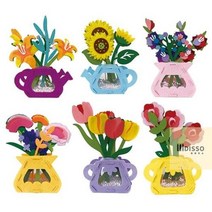 펠트 꽃화분 꾸미기 만들기 중 고등 학생 취미 키트 DIY 미술 재료 KIT