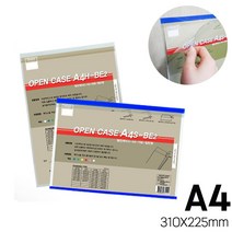 다산 열린케이스 일반형 A4/산다케이스 알림판 PVC 게시판 꽂이형 공지사항 사내게시판, 세로형, 분홍(105111)