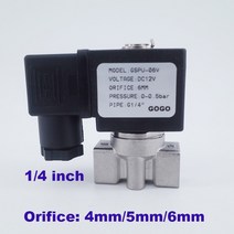 다이아프램 밸브 솔레노이드 밸브gogo 2way ss304 물 솔레노이드 밸브 평상시, 5mm, dc24v, fkm