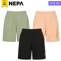 네파 공용 ECO 컴포 숏 카고 팬츠(7JD1765 프라자점 사은품증정)