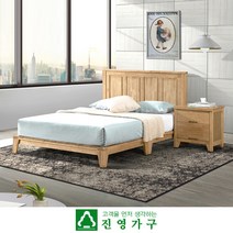 러너 원목 평상형 퀸 침대+협탁 세트-매트제외, 상세페이지 참조