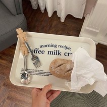 레터링트레이 화이트 크림 사각 쟁반 인스타감성 멜라민트레이 홈카페트레이
