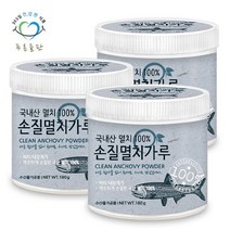 푸른들판 손질 멸치 분말 가루머리.내장제거 180gx3통 797664
