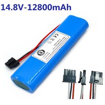 청소기 배터리 100 아주 새로운. 14.8v 12800mah 18650 리튬 v2 및, 1pcs 배터리3