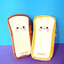 슬로우베베 에이씨 아임식빵 필통파우치 2컬러 유아동 주니어 성인 파우치 주머니 파우치 지퍼파우치 보들보들 귀여운 필통 선물, 브라운