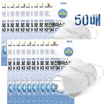 케이엠제약 국산 에고라운드 KF94 보건용마스크 대형 화이트 50매 황사마스크