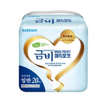 금비 매직포켓 남성전용 소변패드, 2팩, 20매