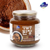 동강마루 [영월농협] 동강마루 영월콩된장 900g/1병, 단일옵션