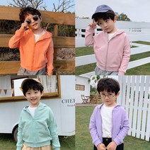 크리스탈하우스 남아여아공용 후드 집업 [T202]