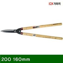[천삼백케이] [오너클랜] 양손가위 200 160mm 640mm (1EA)