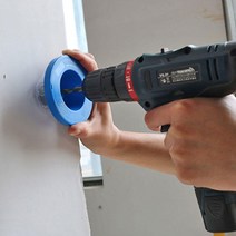 벽면 드릴 작업 먼지 분진 수집 제거 집진기 88mm 벽 드릴링 커버